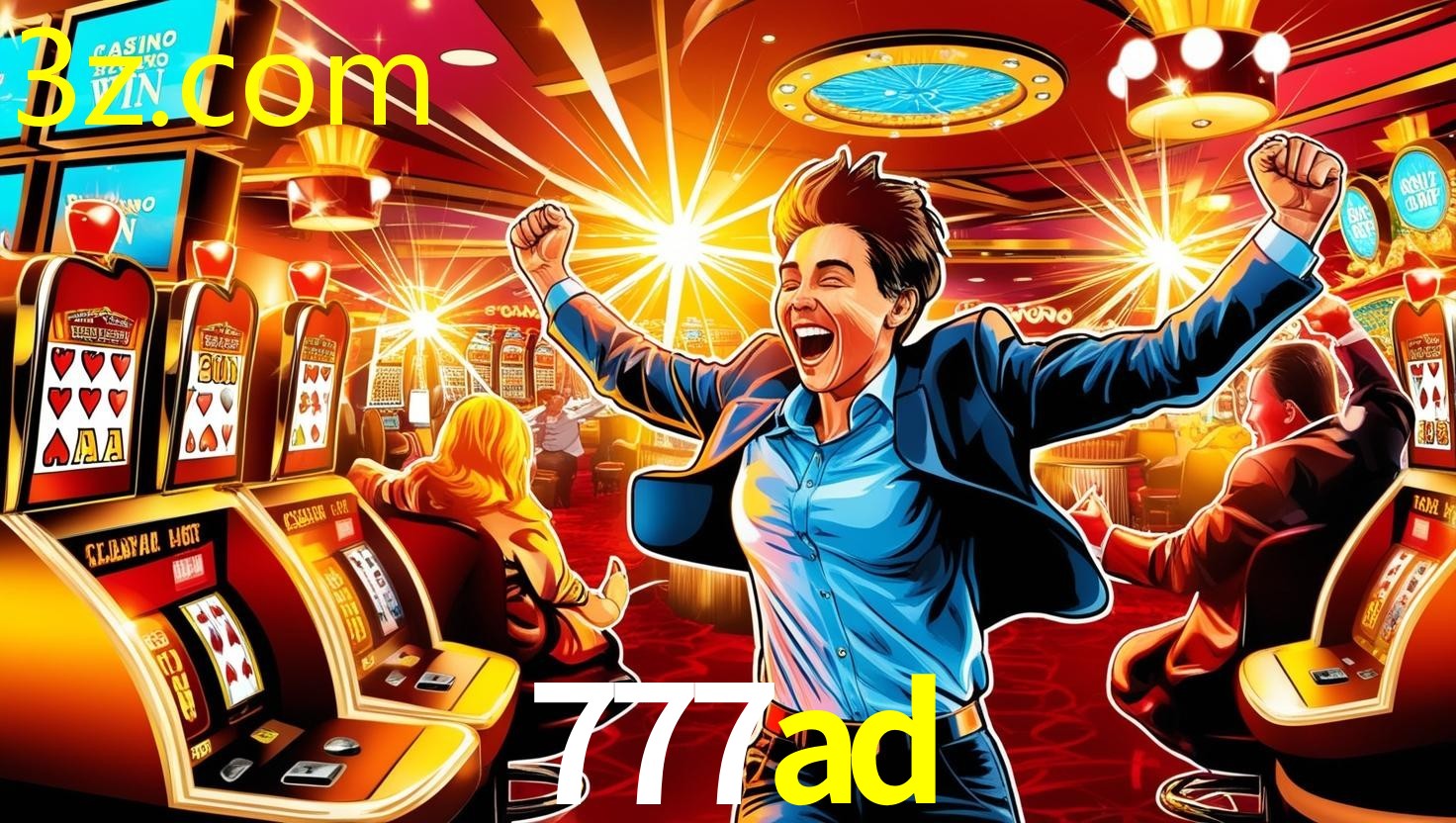 Verificação de Conta 777AD.COM